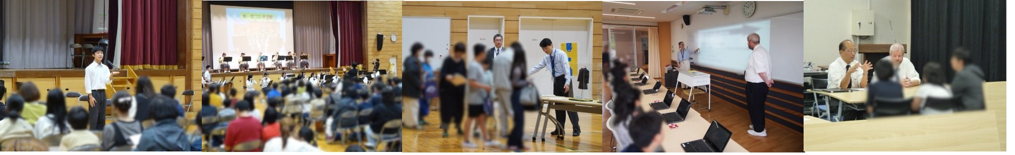「中学校体験会」開催